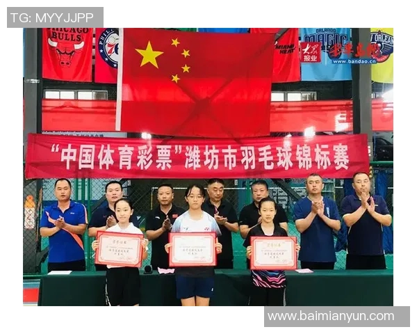 羽毛球战术排行榜揭晓成都羽毛球队荣获第七名佳绩